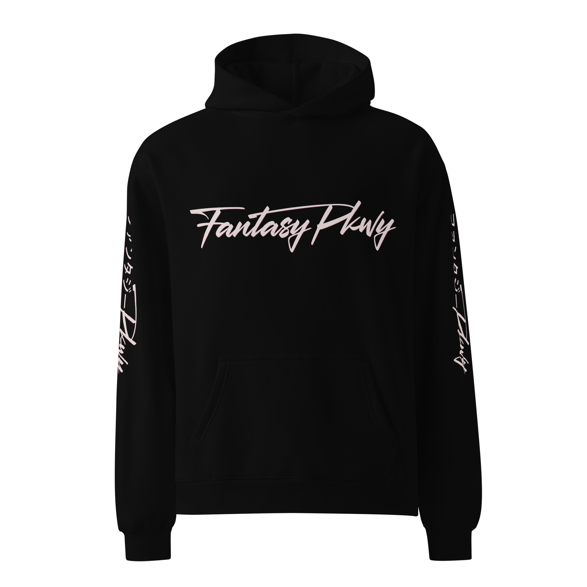 "VARSITY" Unisex Oversized Hoodie