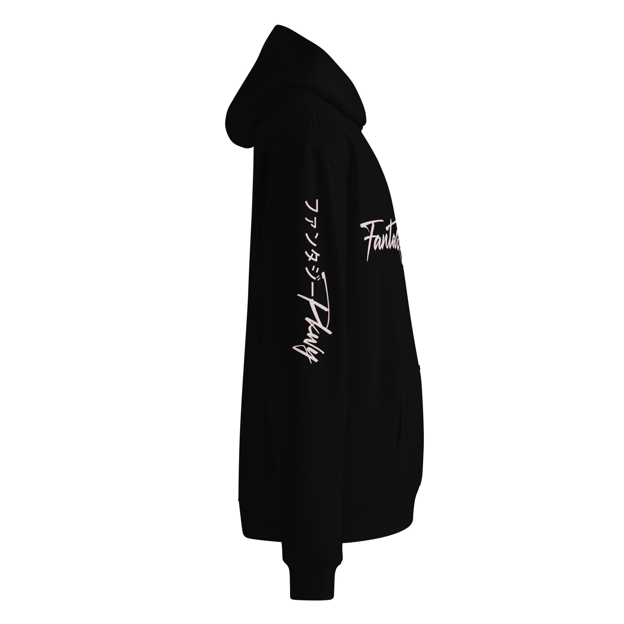 "VARSITY" Unisex Oversized Hoodie